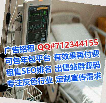 萍乡代母市政工程经营部